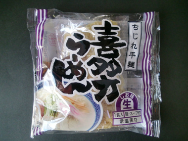 c0165033_51368.jpg