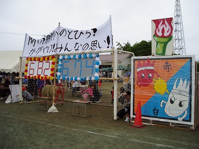 e0069234_21341358.jpg