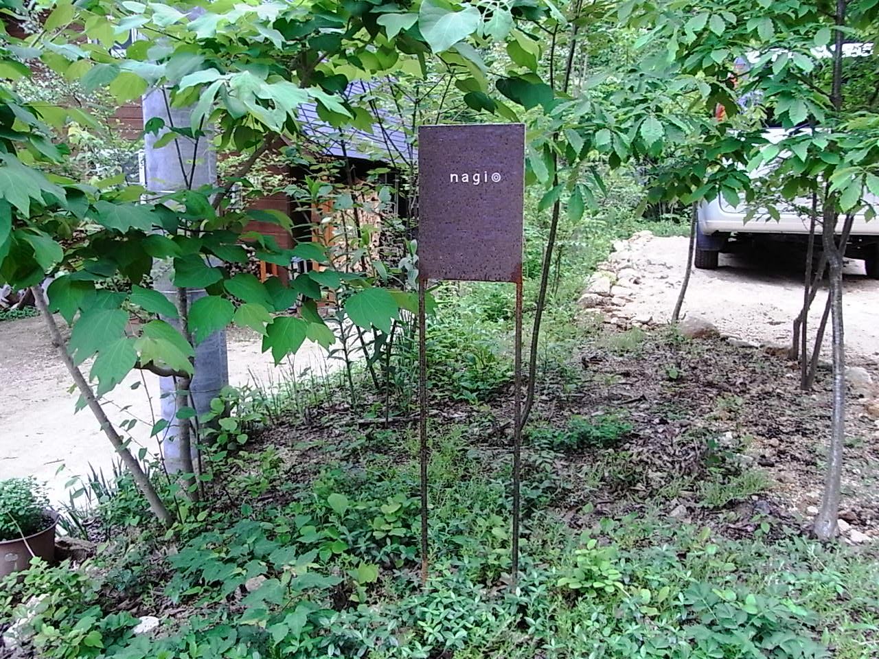 c0120536_18515947.jpg