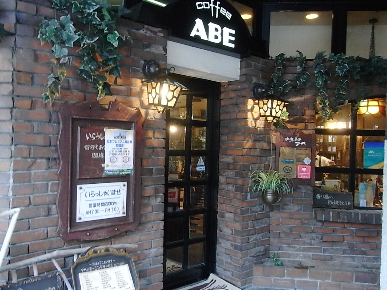 c0120536_18543717.jpg
