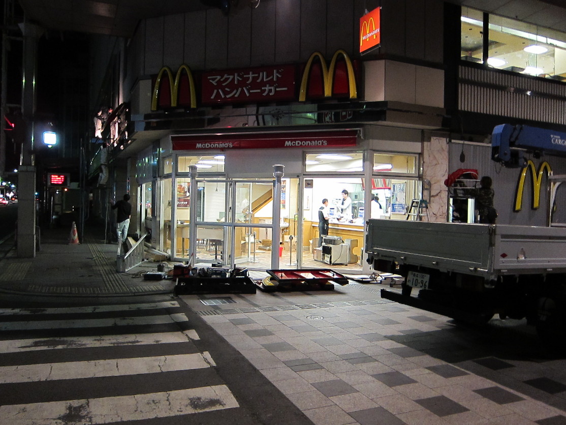d0156438_856128.jpg
