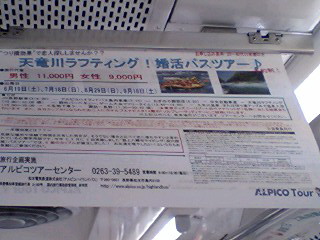 c0011446_21324513.jpg