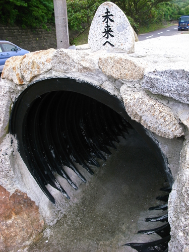 c0048265_8352549.jpg