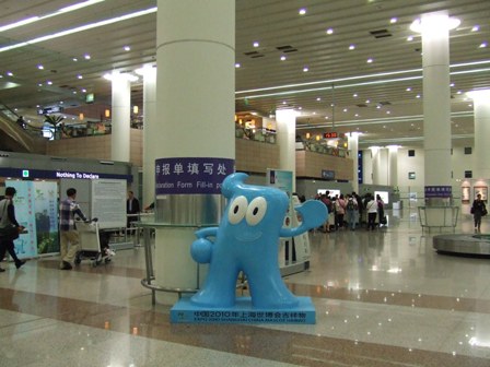 e0130465_1041307.jpg