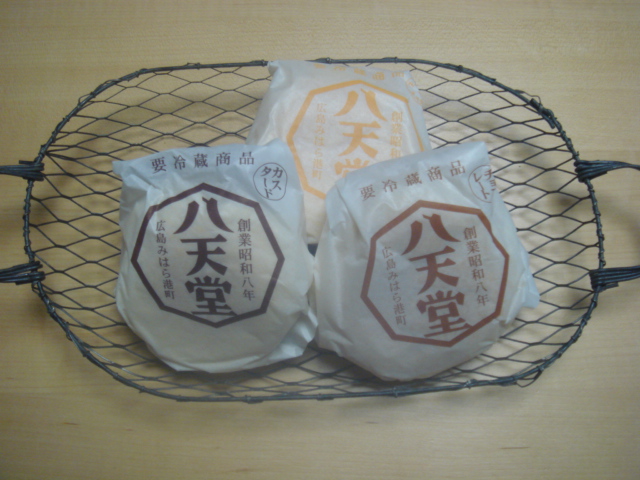 f0048168_10504053.jpg