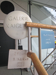 a0062983_16125548.jpg