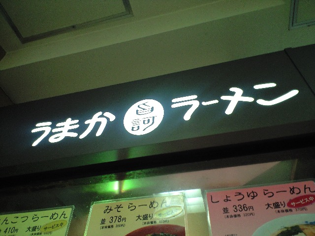 f0051283_1030465.jpg