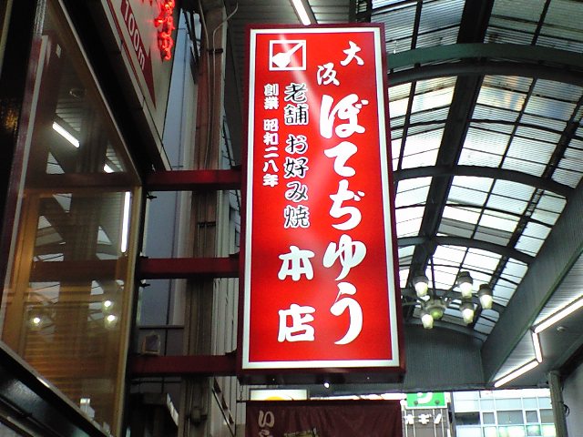 f0051283_7263893.jpg