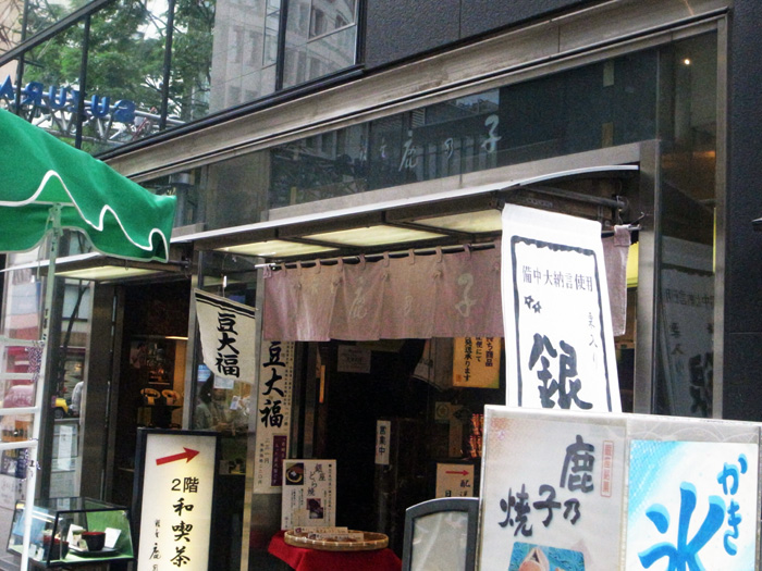 b0142688_1521867.jpg