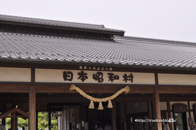 b0186790_14413220.jpg