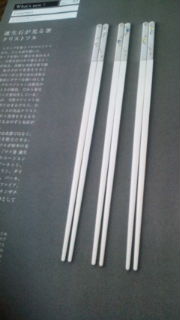 c0124908_17384010.jpg