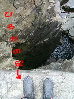 f0226817_1953985.jpg