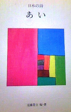c0212929_15472217.jpg