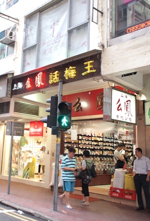 c0216440_10334692.jpg