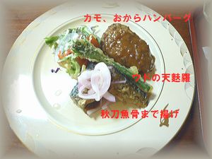 a0130451_201327.jpg