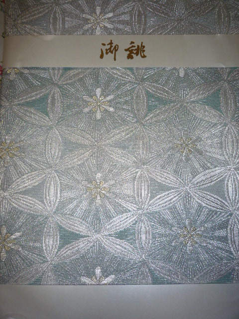 f0181251_17185117.jpg