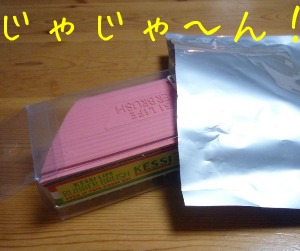 f0177261_17133742.jpg