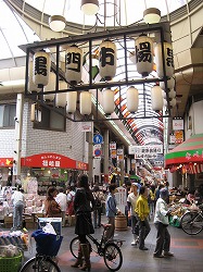 e0041168_10432100.jpg
