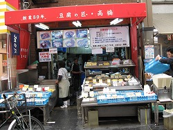 e0041168_1053062.jpg