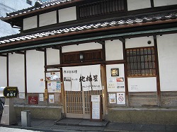 e0041168_1105573.jpg