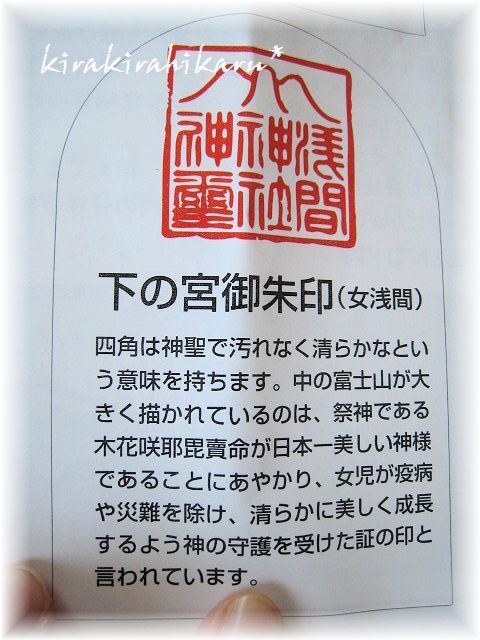e0173670_1332132.jpg