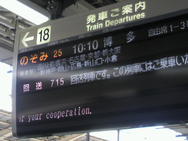 c0186471_18233581.jpg