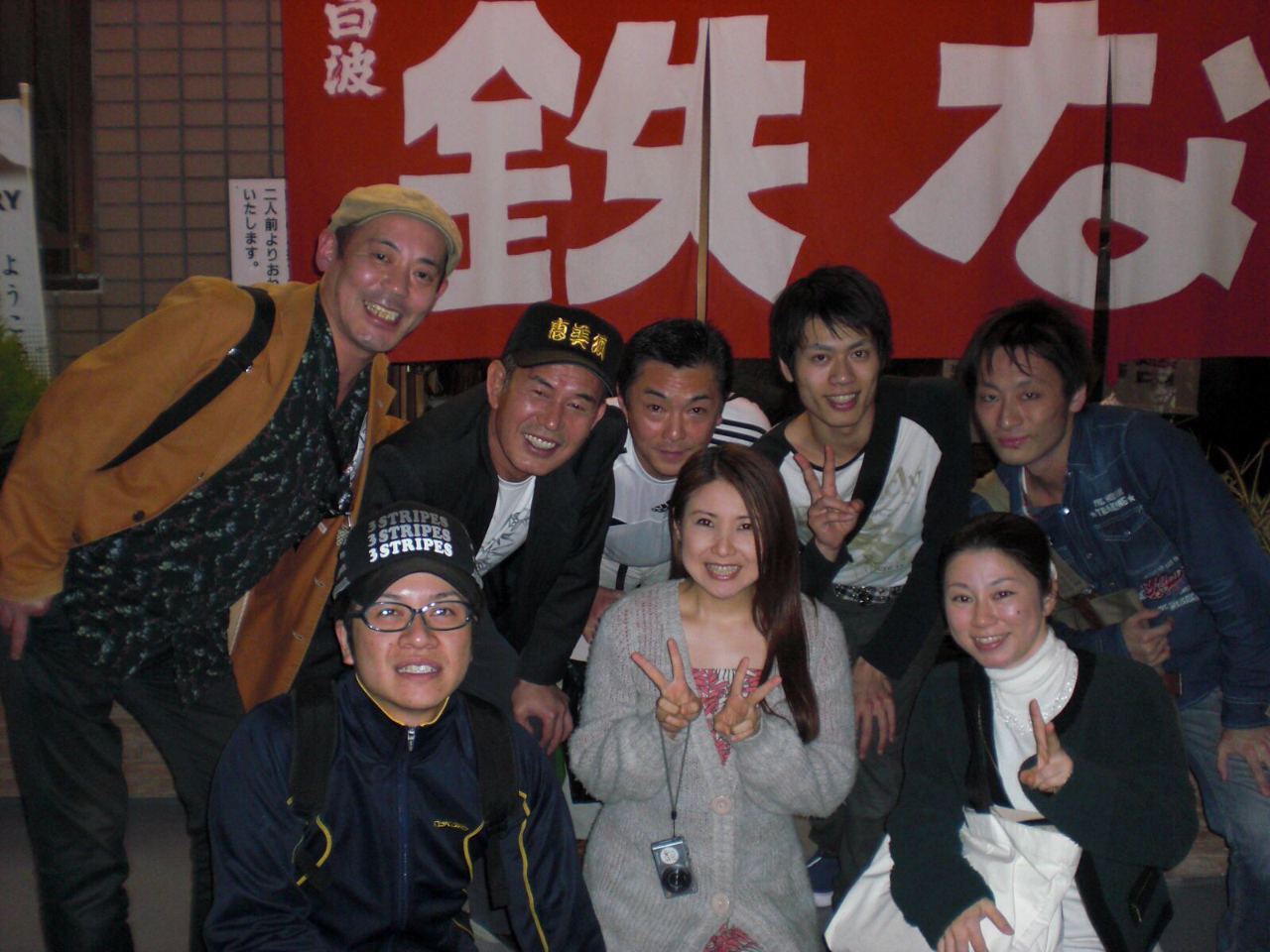 f0048372_22192789.jpg