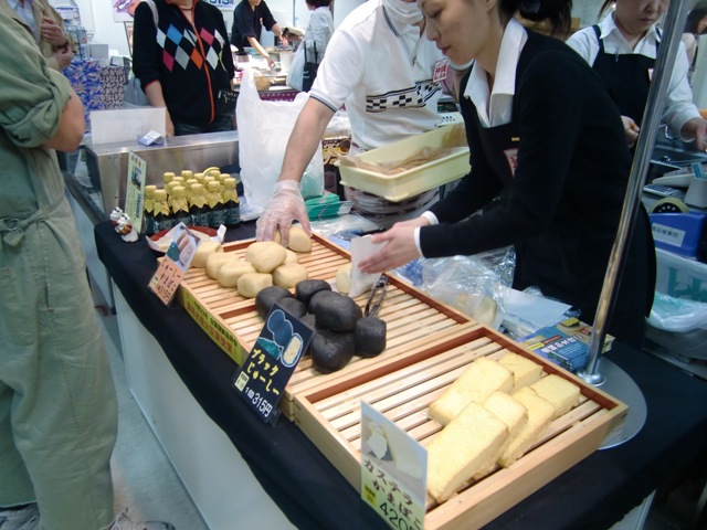 f0238779_845698.jpg
