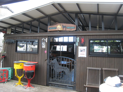 d0065484_0162515.jpg