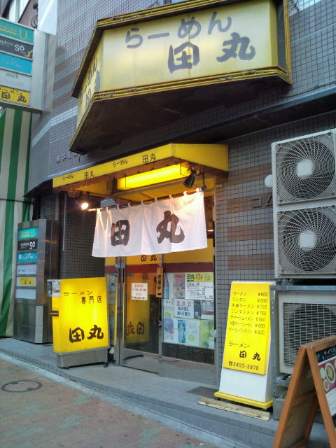 b0144987_13501990.jpg