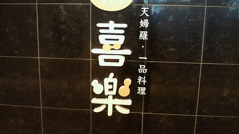 b0100489_5531759.jpg