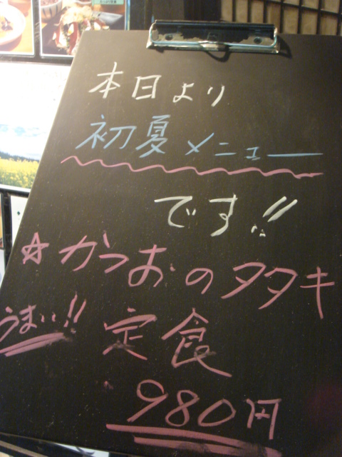 c0160089_191804.jpg