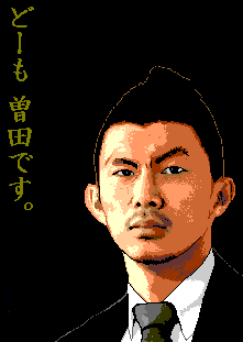 a0061892_18145566.gif