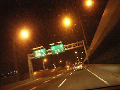 c0165495_14594679.jpg