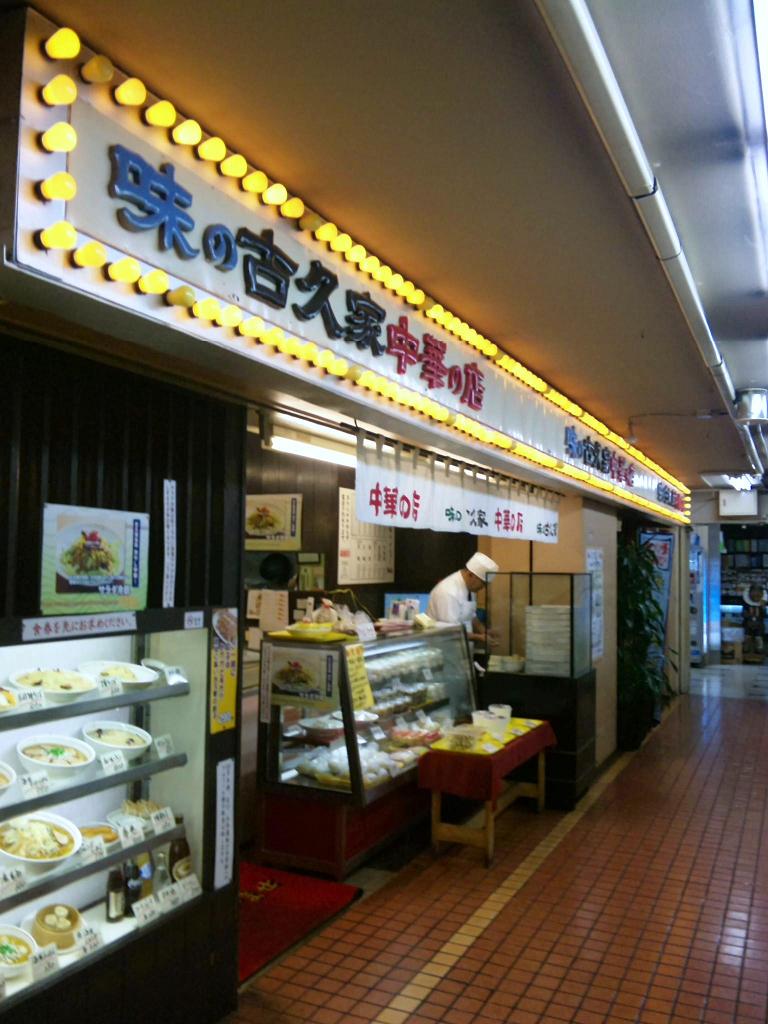 f0034602_1823083.jpg
