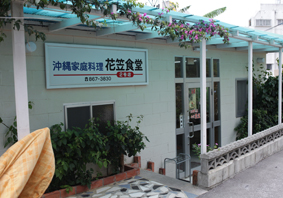 e0139312_171836.jpg