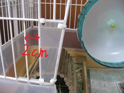 b0138734_1059349.jpg