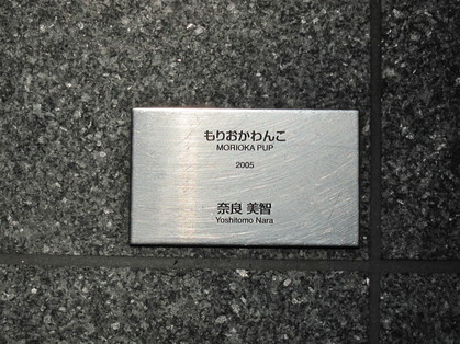 d0156438_20555983.jpg