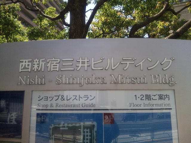e0011143_0112533.jpg
