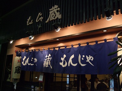 e0176158_23303966.jpg