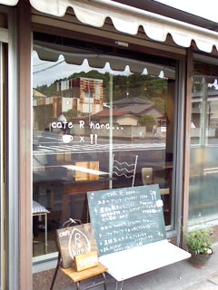 a0108859_2321161.jpg