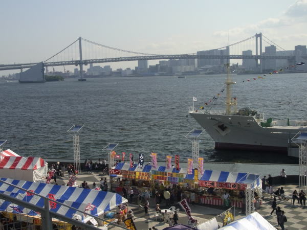 e0153367_1617345.jpg