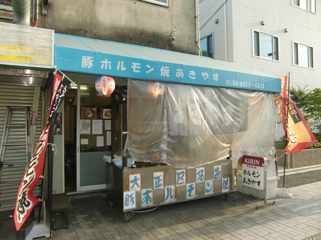 f0238779_8145276.jpg