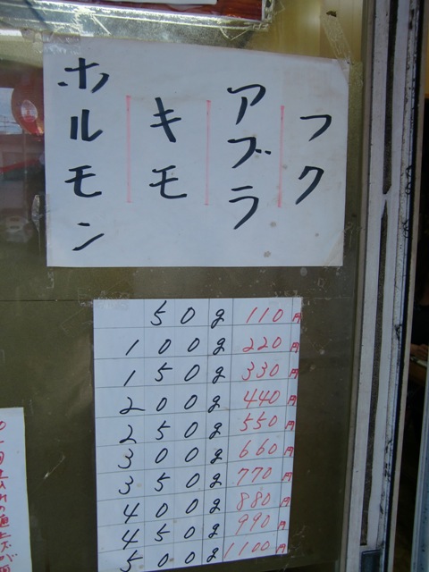 f0238779_8171355.jpg