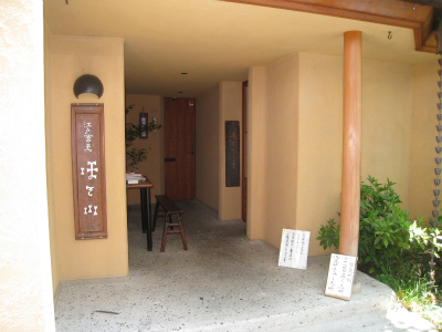 a0038882_9182980.jpg