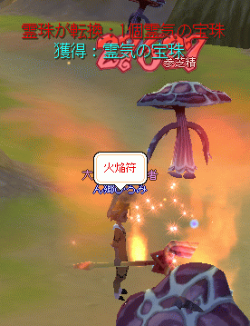 c0224791_51624.gif