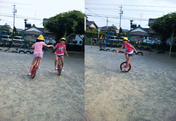 e0121192_15451346.gif