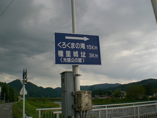 f0230992_103626.jpg