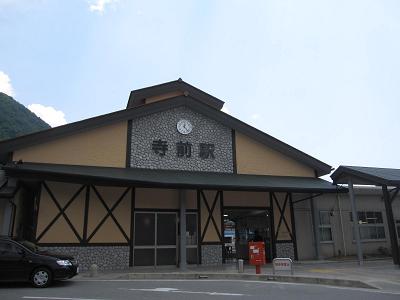 c0118495_22331641.jpg
