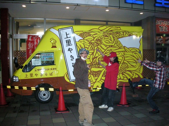 f0200298_1526023.jpg